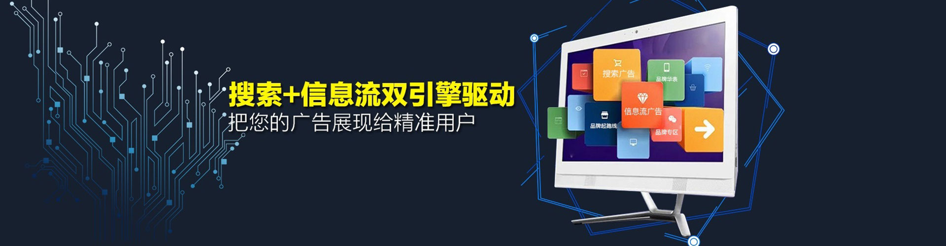 阳原如何做sem